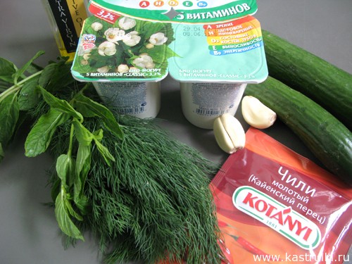 Цацики